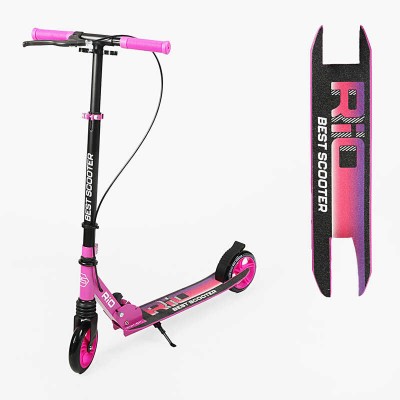 Самокат двоколісний Best Scooter "Rio" R-16002
