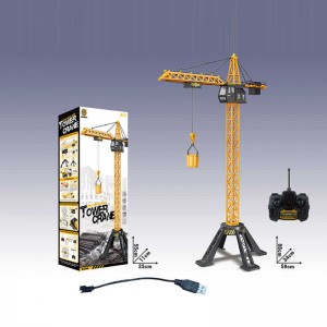 Кран на радіокеруванні 8640 A (18) акум. 3.7 V, USB-кабель, пульт 2.4 GHz, підсвічування, масштаб 1:18, кабіна обертається, підіймає вантаж, в коробці