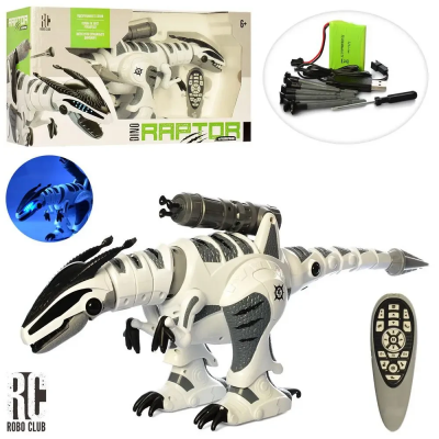 Динозавр на радиоуправлении (ходит, танцует, стреляет стрелами) Limo Toy M 5474