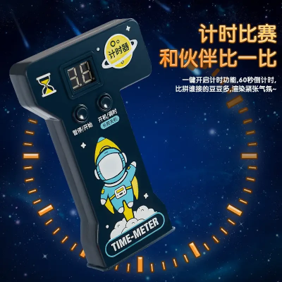 Автотренажер дитячий з кермом "Космос" (музика та світло на батарейках, рухомі деталі) ZZ1439B