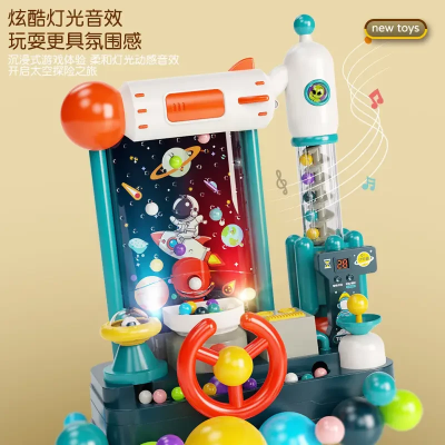 Автотренажер дитячий з кермом "Космос" (музика та світло на батарейках, рухомі деталі) ZZ1439B