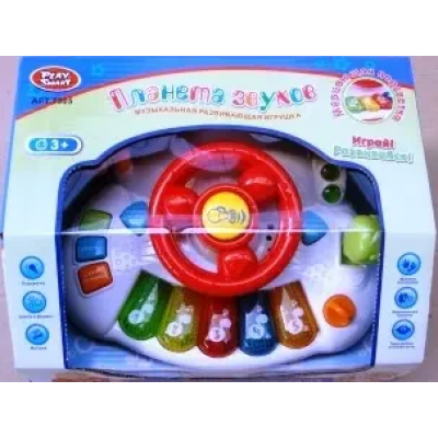 Музыкальный руль автотренажер интерактивная детская игрушка (7305)