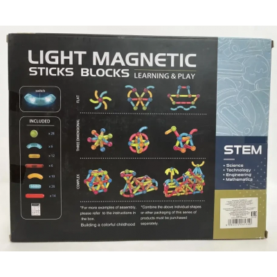 Детский магнитный конструктор с подсветкой 102 детали Light Magnetic Blocks (8908) Детский магнитный конструктор с подсветкой 102 детали Light Magnetic Blocks (8908)