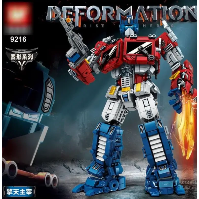 Конструктор для хлопчиків "Трансформери. Оптимус Прайм Transformers" 1722 деталі (9216)