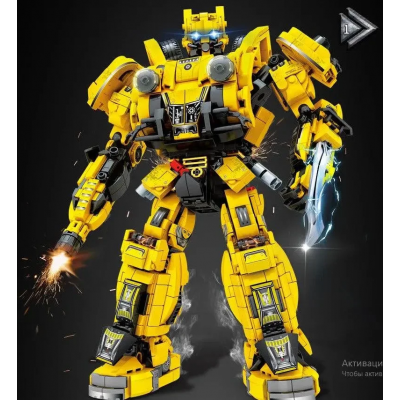 Конструктор для мальчиков "Робот-трансформер Бамблби. Transformers" 1502 детали (9223)