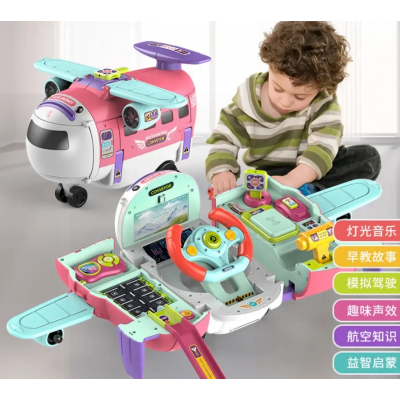 Автотренажер дитячий інтерактивний "Літак" на батарейках синій для хлопчика (T903A) Автотренажер дитячий інтерактивний "Літак" на батарейках синій для хлопчика (T903A)