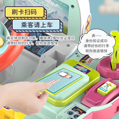 Автотренажер дитячий інтерактивний "Літак" на батарейках синій для хлопчика (T903A) Автотренажер дитячий інтерактивний "Літак" на батарейках синій для хлопчика (T903A)