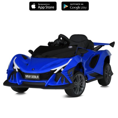 Электромобиль детский одноместный спорткар 4 мотора 45W аккумулятор 12V10AH синий (M 5813EBLR-4)