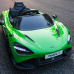 Электромобиль детский одноместный спорткар McLaren 4 мотора 25W аккумулятор 12V9AH зеленый (M 5726EBLR-5)