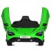 Электромобиль детский одноместный спорткар McLaren 4 мотора 25W аккумулятор 12V9AH зеленый (M 5726EBLR-5)