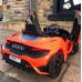 Электромобиль детский одноместный спорткар McLaren 4 мотора 25W аккумулятор 12V9AH оранжевый (M 5726EBLR-7) Электромобиль детский одноместный спорткар McLaren 4 мотора 25W аккумулятор 12V9AH оранжевый (M 5726EBLR-7)