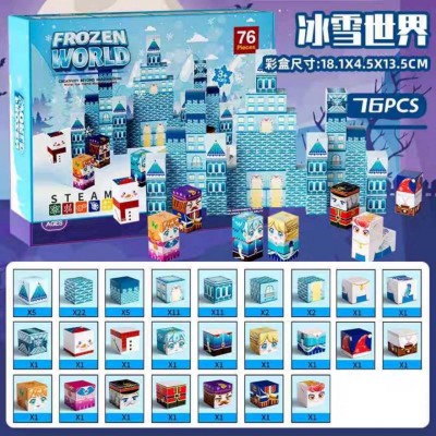 Конструктор магнитный для девочки "Frozen Холодное сердце Замок Эльзы" 76 деталей (JM 901)