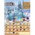 Конструктор магнитный для девочки "Frozen Холодное сердце Замок Эльзы" 76 деталей (JM 901)