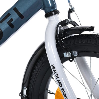 Велосипед детский двухколесный 16 дюймов SKD75 хаки Profi BRAVE (MB 16023-1)