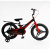 Велосипед дитячий двоколісний 18 дюймів магнієвий литі диски чорно-червоний Corso «REVOLT» (MG-18747)