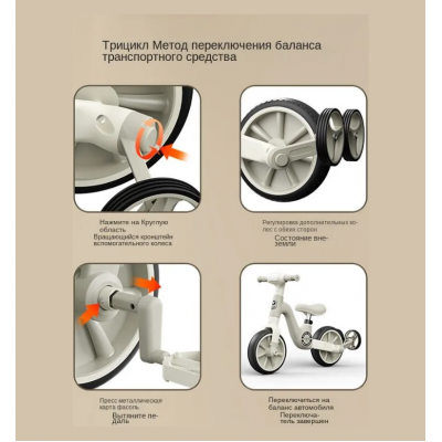 Дитячий велосипед-біговел-велобіг зі шкіряним сидінням 2в1 зелений Maraton (KML-7 Music)