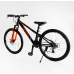 Велосипед спортивний 26 дюймів рама 13" Saiguan 21 швидкість Corso Genesis (T-26050)