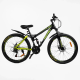 Велосипед спортивний 26 дюймів рама 15" Shimano 21 швидкість Corso "Rend" (RD-14196)