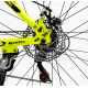 Велосипед спортивний 26 дюймів рама 15" Shimano 21 швидкість Corso "Rend" (RD-14196)