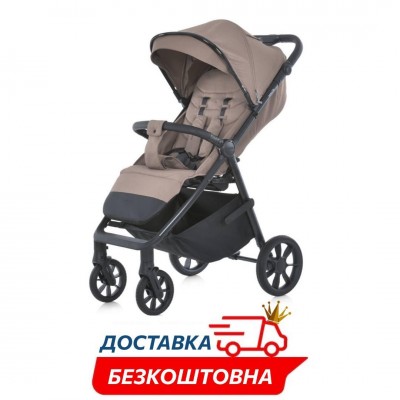 Прогулянкова дитяча коляска з регульованою ручкою El Camino Malta (ME 1182 Coffe Beige)