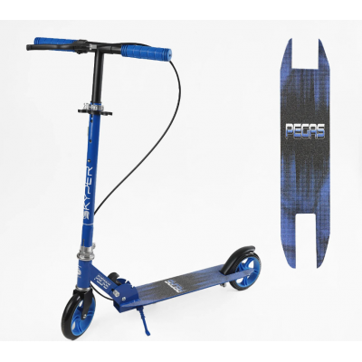 Самокат двоколісний з ручним гальмом синій для дмальчика "Skyper Pegas" (PG-36026)