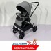 Прогулянкова дитяча коляска з регульованою ручкою El Camino CHLOE (ME 1191 Frost Gray)