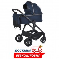 Коляска дитяча універсальна 2в1 (люлька та прогулянковий блок) El Camino Riviera (ME 1183 Iris Blue) Коляска дитяча універсальна 2в1 (люлька та прогулянковий блок) El Camino Riviera (ME 1183 Iris Blue)