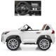 Электромобиль детский внедорожник джип 4WD с мягким сидением Лексус LX 570 (M 3906EBLR-1) Электромобиль детский внедорожник джип 4WD с мягким сидением Лексус LX 570 (M 3906EBLR-1)