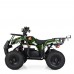 Електро квадроцикл дитячий (електромобіль мотор 1000W швидкість до 30км/год) (HB-EATV1000D-10(MP3))