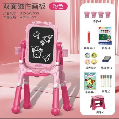 Мольберт детский двухсторонний со стулом (908-7 pink)