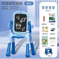 Мольберт детский двухсторонний со стулом (908-7 blue)