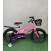 Велосипед дитячий магнієвий для дівчинки на дисках 18 дюймів рожевий (MARS NEW) Велосипед дитячий магнієвий для дівчинки на дисках 18 дюймів рожевий (MARS NEW)