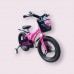 Велосипед детский магниевый для девочки на дисках 20 дюймов розовый (MARS NEW)