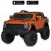 Электромобиль детский одноместный джип внедорожник Форд с мягким сидением (M 5833EBLR-7)