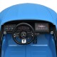 Электромобиль детский одноместный машина Мерседес с мягким сидением крашенный (M 5098EBLRS-4)