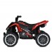 Дитячий електро квадроцикл (електромобіль з пластиковим сидінням) (M 5775E-3)