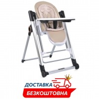 Детский пластиковый стульчик-качели для кормления El Camino ME 1102 DEBUT Elegant Beige Детский пластиковый стульчик-качели для кормления El Camino ME 1102 DEBUT Elegant Beige