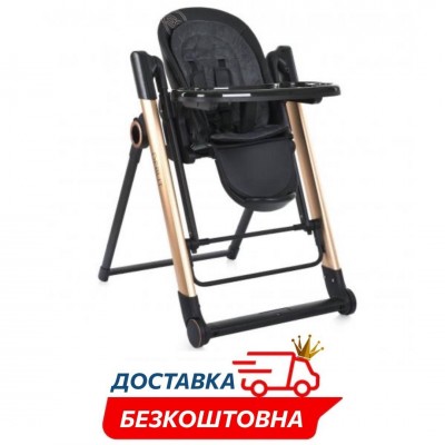 Дитячий пластиковий стільчик-гойдалка для годування El Camino ME 1102 DEBUT Posh Black Дитячий пластиковий стільчик-гойдалка для годування El Camino ME 1102 DEBUT Posh Black