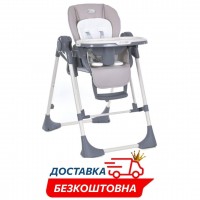 Детский пластиковый стульчик-качели для кормления 2в1 El Camino ME 1087-G SWAN Latte Детский пластиковый стульчик-качели для кормления 2в1 El Camino ME 1087-G SWAN Latte