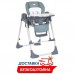Детский пластиковый стульчик-качели для кормления 2в1 El Camino ME 1087-G SWAN Pale Green