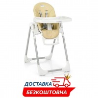Дитячий класичний стільчик для годування El Camino ME 1038 PRIME Ivory Дитячий класичний стільчик для годування El Camino ME 1038 PRIME Ivory