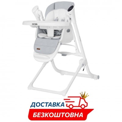 Дитячий пластиковий стільчик-гойдалка-шезлонг для годування Carrello Triumph CRL-10302 Cloud Grey