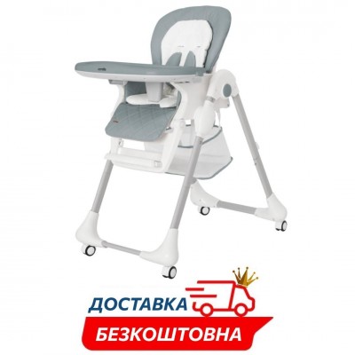 Детский классический пластиковый для кормления Carrello Toffee CRL-9502/3 Cloud Grey