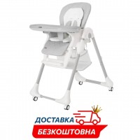 Детский классический пластиковый для кормления Carrello Toffee CRL-9502/3 Ash Grey