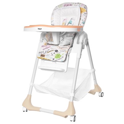 Детский классический пластиковый для кормления Baby Tilly Bistro T-641/2 Beige