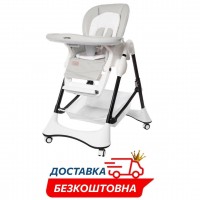 Дитячий класичний пластиковий стільчик для годування Carrello Stella CRL-9503 Shell Grey