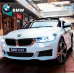 Детский одноместный электромобиль Легковой автомобиль JJ2164EBLR-1 BMW лицензионный / белый