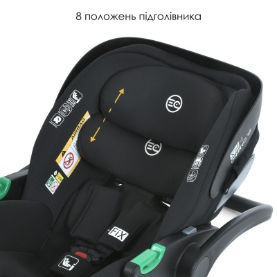 Детское автокресло Бебикокон автолюлька El Camino i-FIX (ME 1110 Moon Black)