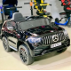 Детский одноместный электромобиль Машина Джип 4WD M 4781EBLRS-2 Mercedes мягкое сидение, автопокраска, черный Детский одноместный электромобиль Машина Джип 4WD M 4781EBLRS-2 Mercedes мягкое сидение, автопокраска, черный