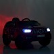 Детский одноместный электромобиль Машина Джип 4WD M 4781EBLRS-2 Mercedes мягкое сидение, автопокраска, черный Детский одноместный электромобиль Машина Джип 4WD M 4781EBLRS-2 Mercedes мягкое сидение, автопокраска, черный
